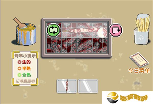 深夜的烧烤店游戏