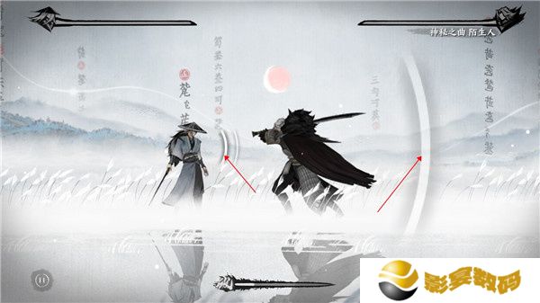 曲中剑
