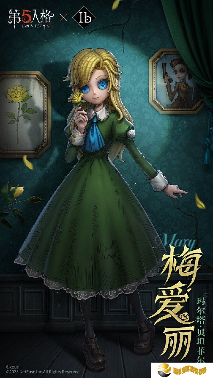 第五人格IB恐怖美术馆全新联动 ID联动时装有哪些[多图]图片4