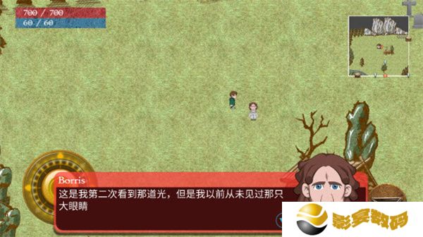 圣哉