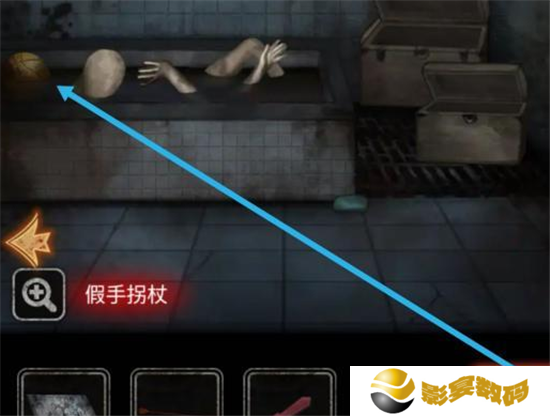 十三号病院第三章通关攻略 第3关怎么过[多图]图片10