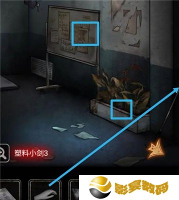 十三号病院第三章通关攻略 第3关怎么过[多图]图片9