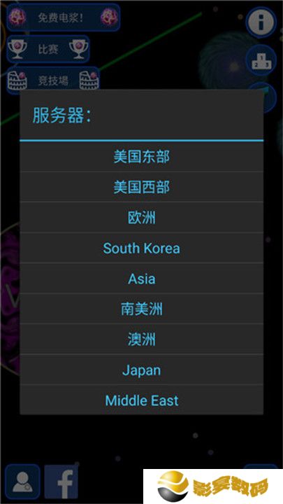 星球吞噬战