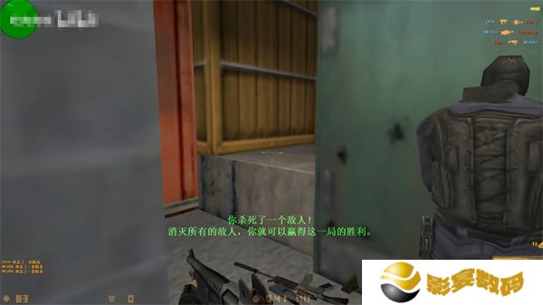 反恐精英cs1.6