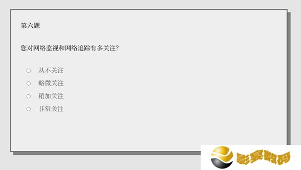 女鬼1模拟器中文版