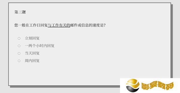 女鬼1模拟器中文版
