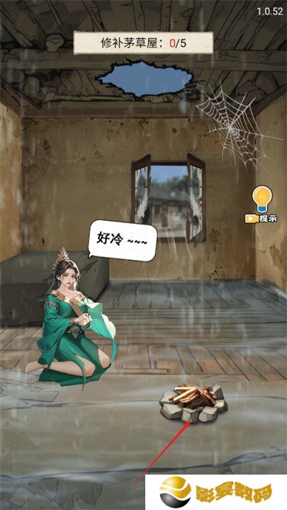 超神打工仔