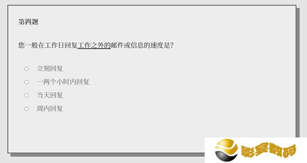 女鬼1模拟器中文版