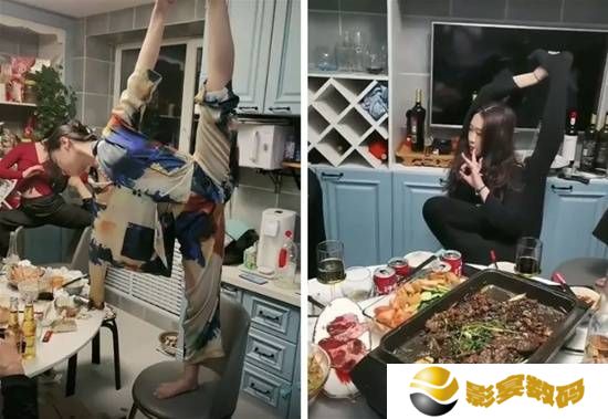 极乐软件园