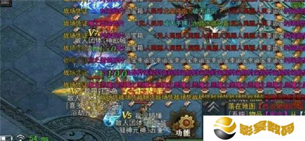 醉魂神途