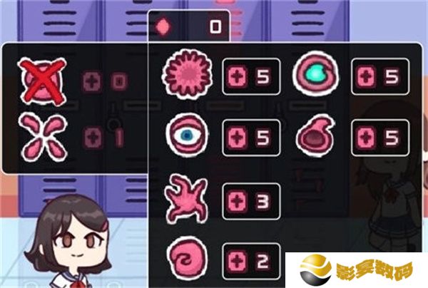 触手储物柜2