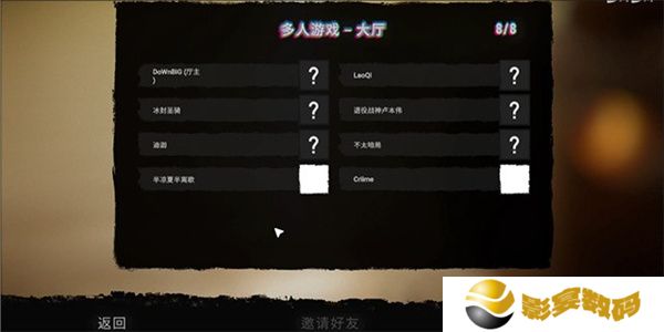 森林之子安卓