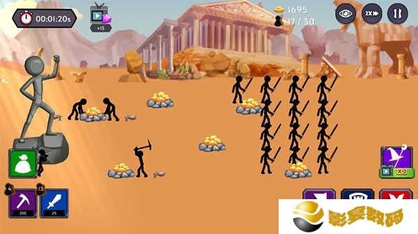 stickwar2秩序帝国