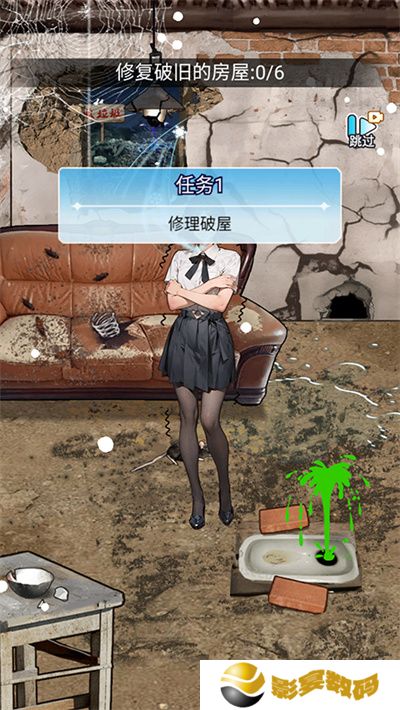 重生做大佬游戏
