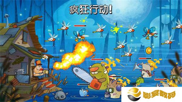 手游沼泽激战