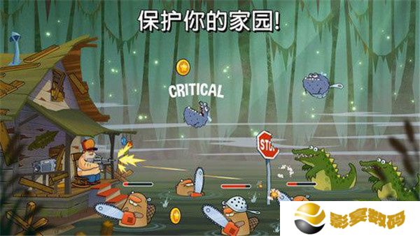 手游沼泽激战