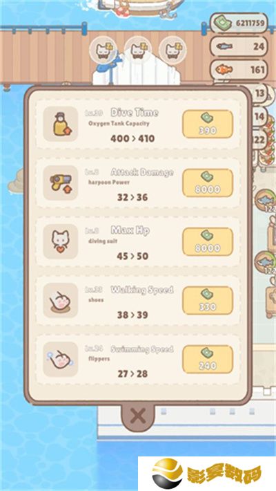 猫咪潜水员