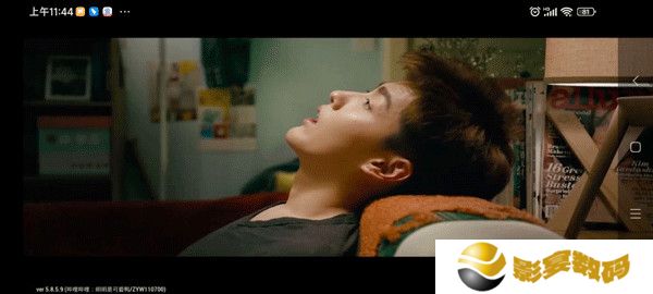 地平线5正版