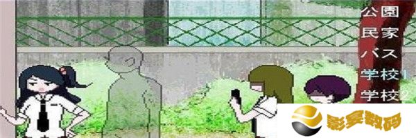 透明人间君的日常