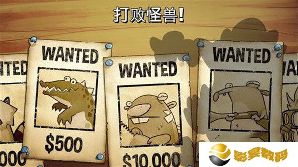 手游沼泽激战