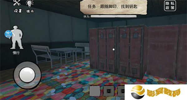 恐怖海绵宝宝