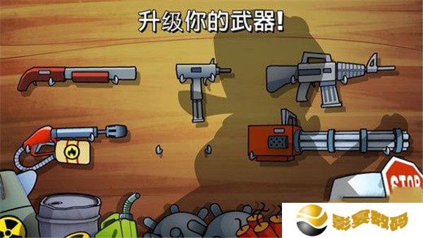 手游沼泽激战