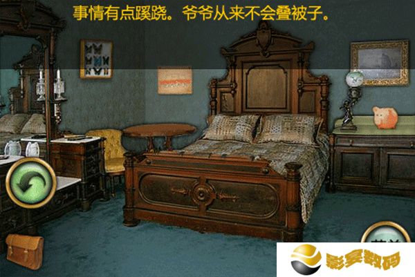 恐怖庄园的秘密安卓版