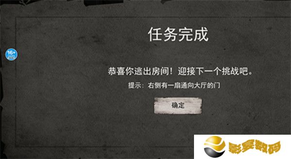 恐怖海绵宝宝