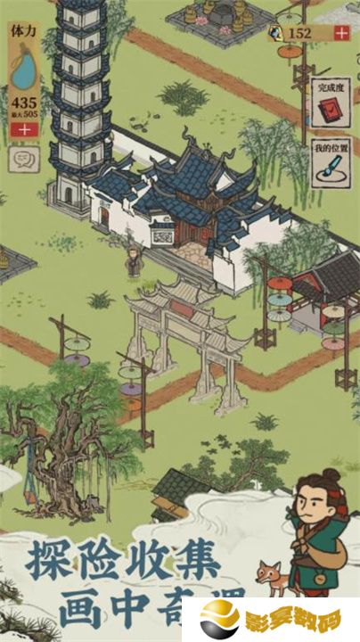 江南百景图安卓