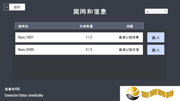 定制俱乐部手机版