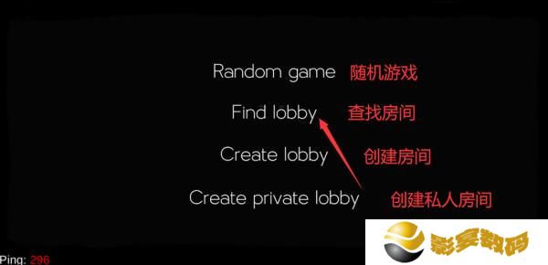 校园恐怖之夜联机版