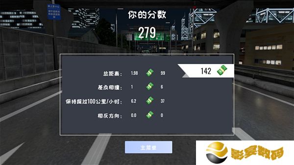 定制俱乐部手机版