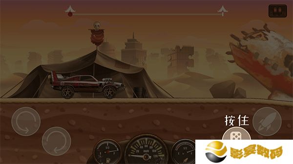 僵尸战车