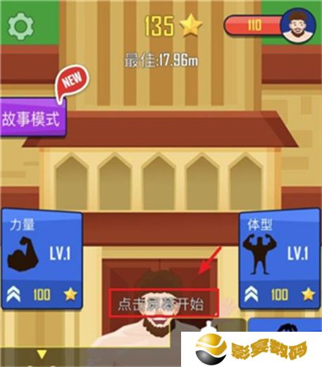 抛出银河系
