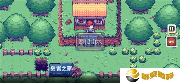 这不是冒险中文版