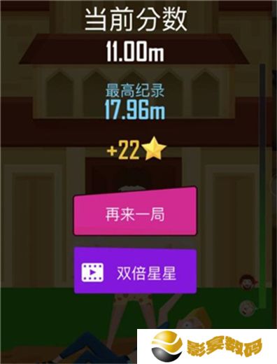 抛出银河系