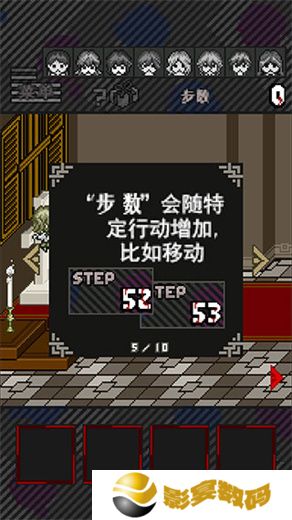 灭这下糟糕了