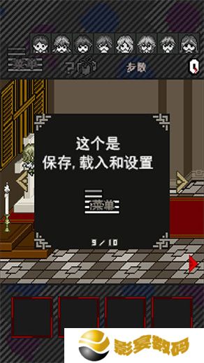 灭这下糟糕了