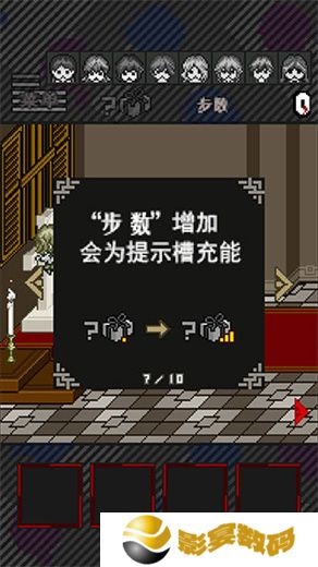 灭这下糟糕了