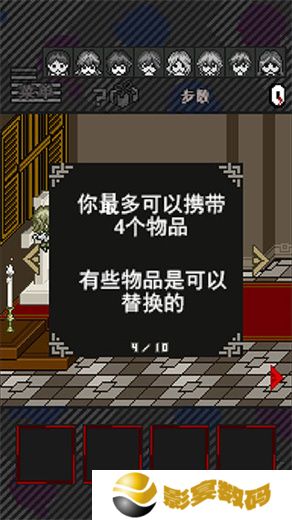灭这下糟糕了