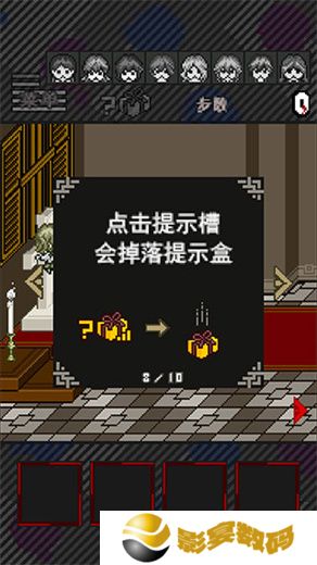 灭这下糟糕了