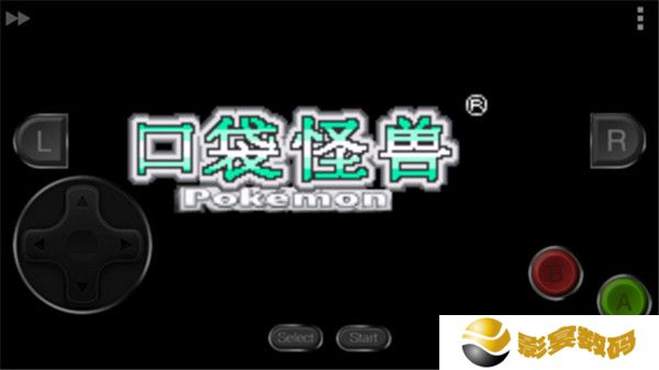 口袋妖怪绿宝石中文版