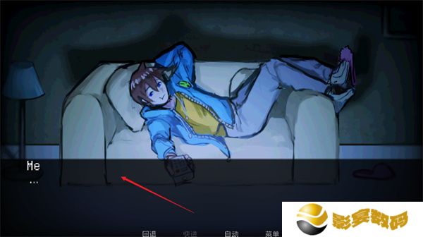 伪人女友