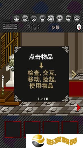 灭这下糟糕了