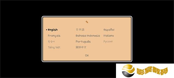 沏茶的酒馆中文版