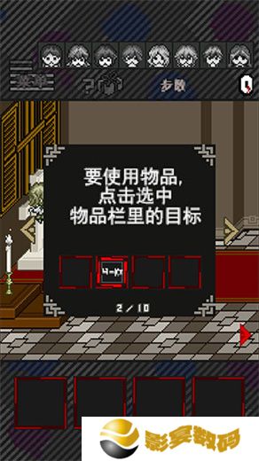 灭这下糟糕了