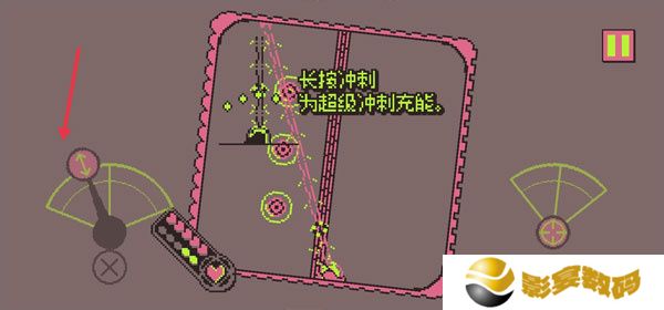 战环空间