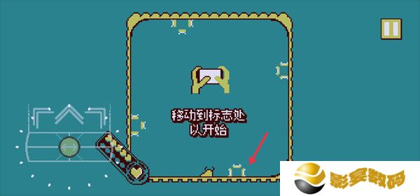 战环空间