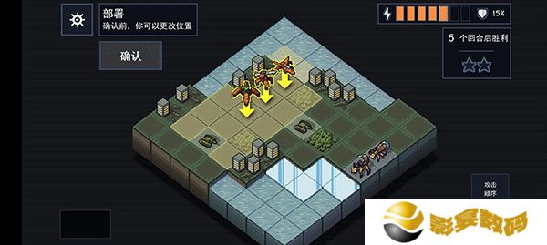 陷阵之志安卓版