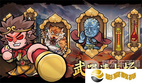 武器请上场兑换码是什么 武器请上场兑换码大全